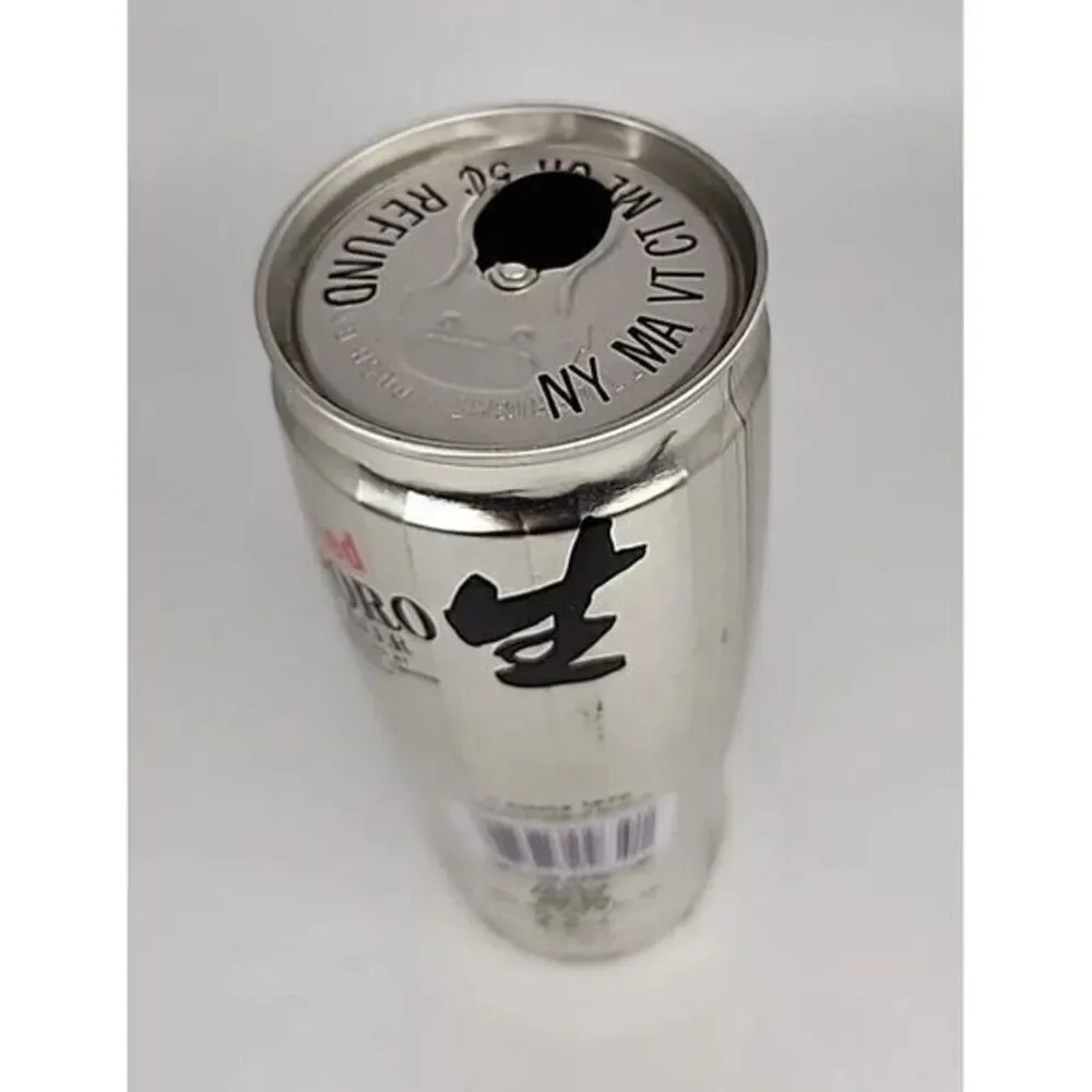 VINTAGE IMPORTED SAPPORO DRAFT BEER EMPTY TIN CAN‎ TOKYO JAPAN 22 OZ.